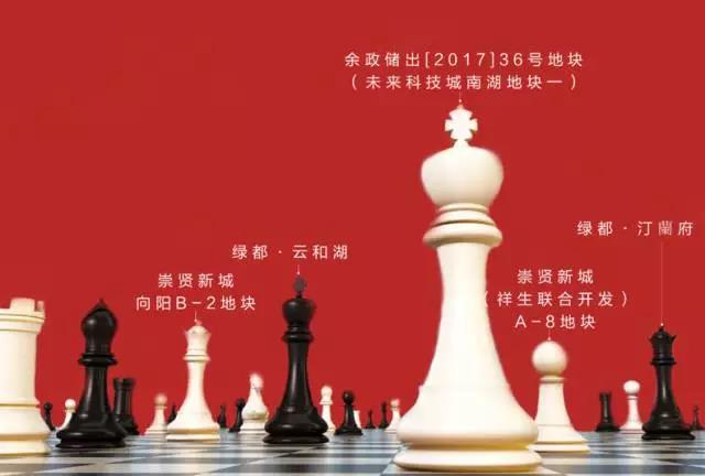 再开新篇，东升国际官网斩获杭城第五子