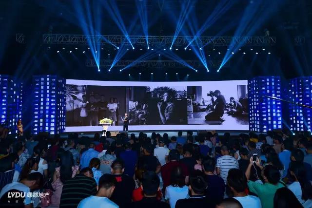 东升国际官网邂逅杭州，致力打造拥有性命力的共享社区