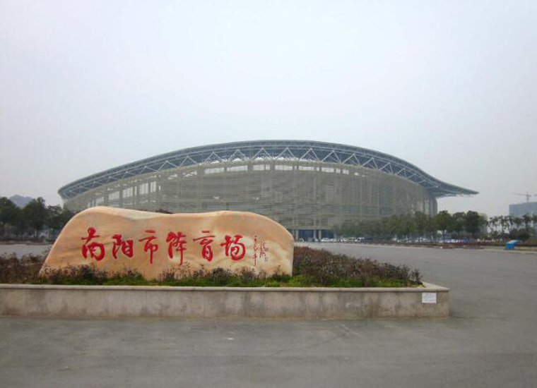 前后张望南阳50年：这样的天井，很难再有了！