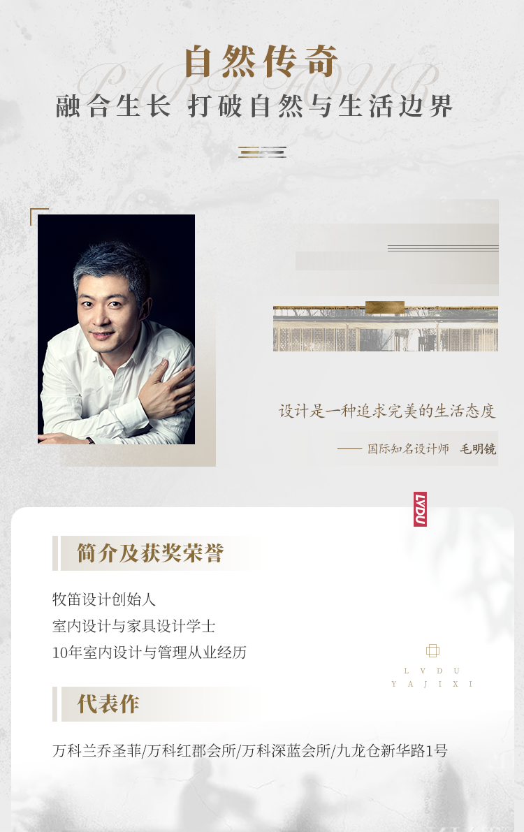 实力加持 东升国际官网再登超等产品力Top榜