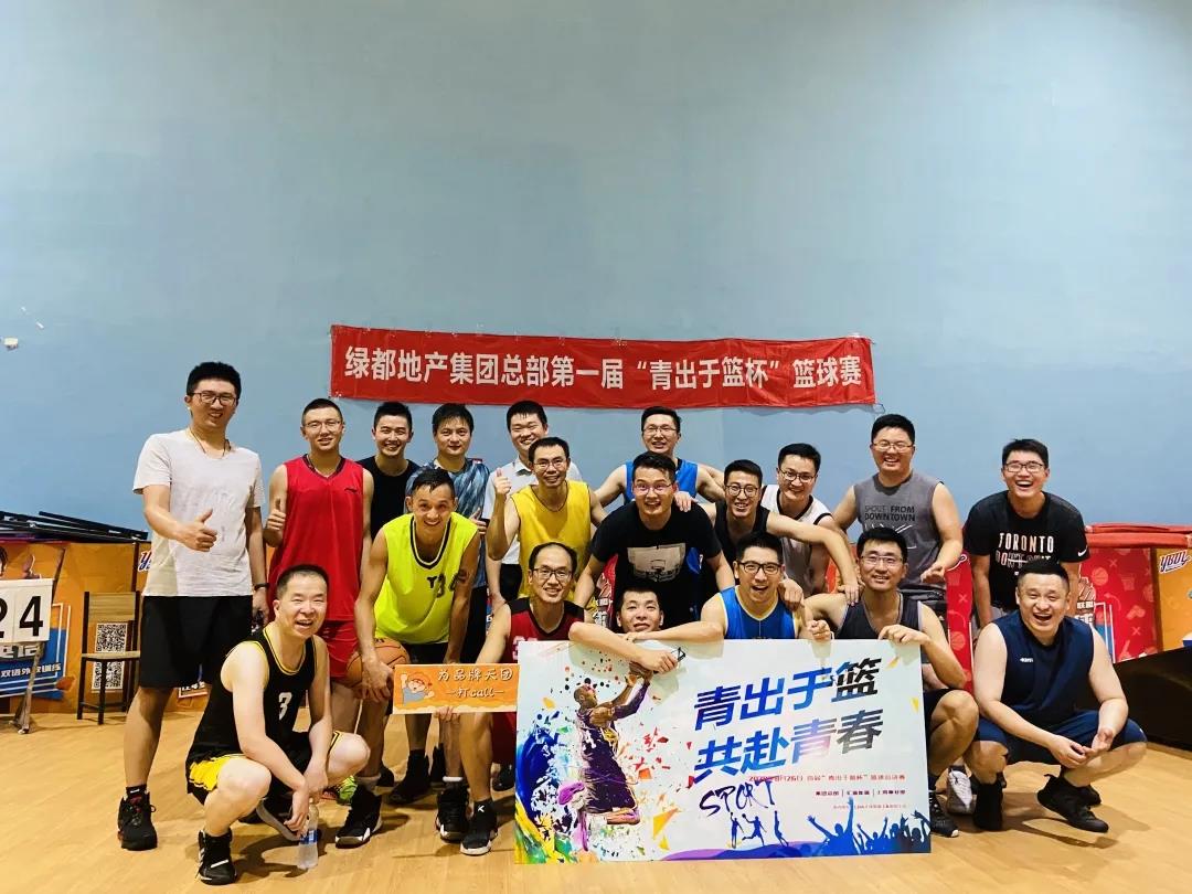 沉磅！东升国际官网地产蝉联“2020中国房地产最佳雇主企业”