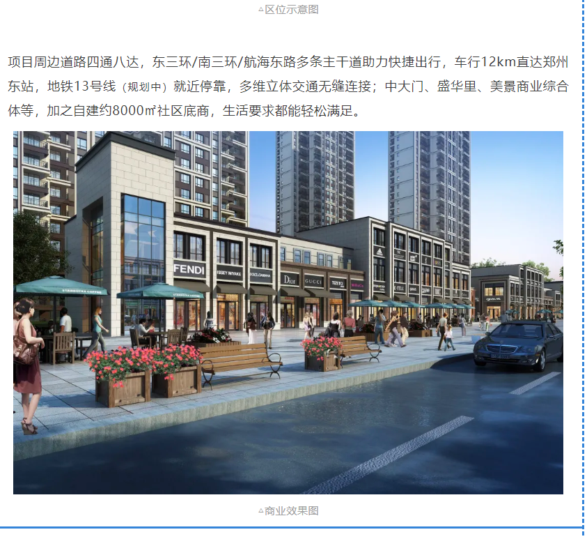 开学季礼遇老师节，解锁红盘优等生的自我修养！