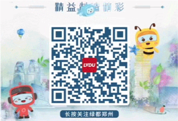 开学季礼遇老师节，解锁红盘优等生的自我修养！