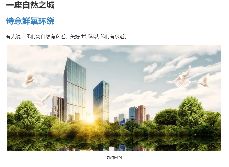 霸屏！双名校+硬核配套，经开热盘8#新品应市加推！