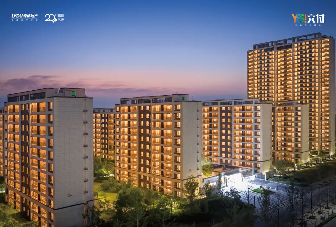 东升国际官网YES交付 | 以真挚交付 兑现家的美好期许