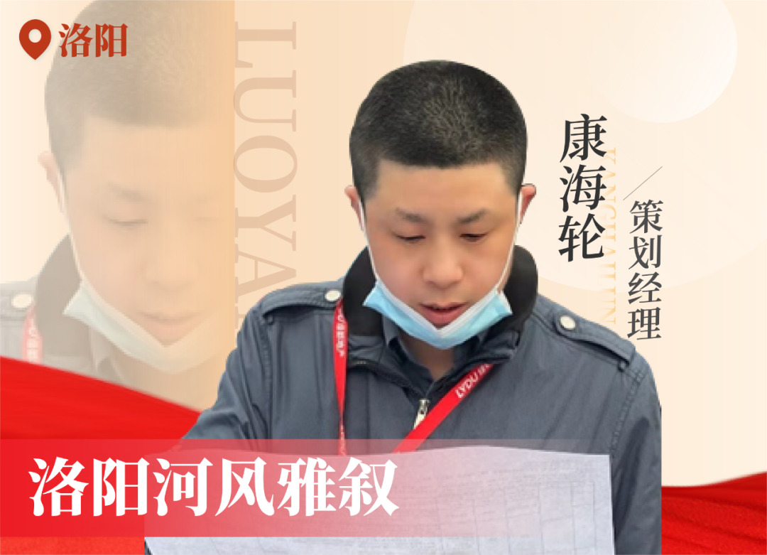 金色力量丨传承，东升国际官网在行动